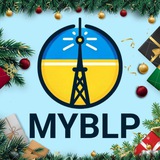 Логотип телеграм спільноти - Білопілля 🎄 Ворожба ❄️ Район 🎅 Прикордоння