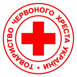 Логотип телеграм спільноти - Черкаси_Червоний_Хрест-Офіційний_Канал