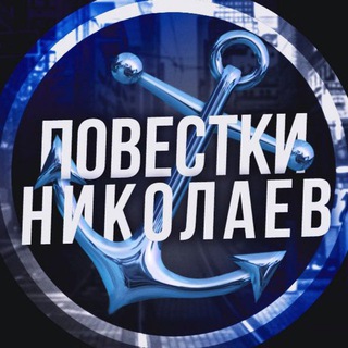 Одине з зображень історіі логотипів цієї спільноти