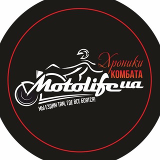 Logo de la comunidad de Telegram — MotoLifeUA 🇺🇦
