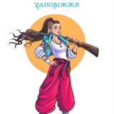 Логотип телеграм спільноти - "Паляниця" Хортицький район