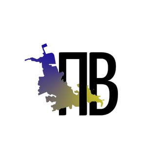 Логотип телеграм спільноти - Правда Васильків