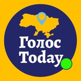 Логотип телеграм спільноти - Голос Today: новини