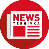 Логотип телеграм спільноти - news ternivka