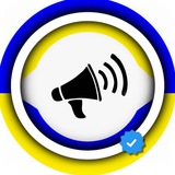 Логотип телеграм спільноти - ПОВІТРЯНА ТРИВОГА ЛЬВІВ