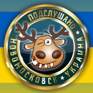 Одине з зображень історіі логотипів цієї спільноти