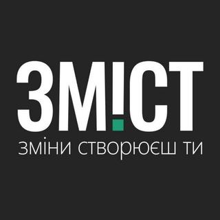Logo de la comunidad de Telegram — Зміст. Полтава