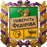 Логотип телеграм спільноти - 