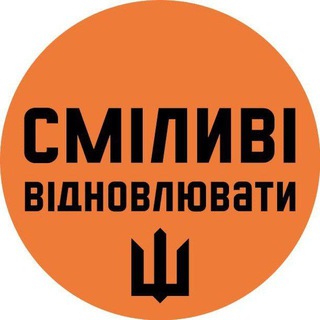 Одине з зображень історіі логотипів цієї спільноти