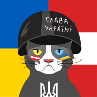 Logo de la comunidad de Telegram — Відень - тільки корисне!