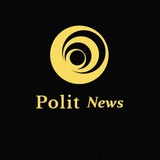 Логотип телеграм спільноти - Політика News