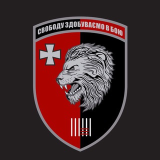 Одине з зображень історіі логотипів цієї спільноти