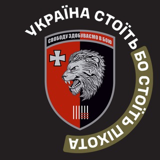 Одине з зображень історіі логотипів цієї спільноти