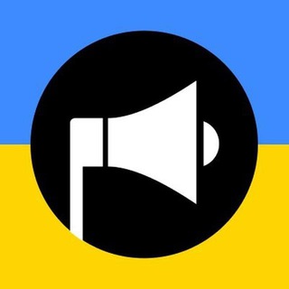 Logo de la comunidad de Telegram — 🚨 УГРОЗА НИКОПОЛЬ/МАРГАНЕЦ 🚨