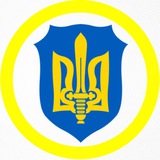 Логотип телеграм спільноти - Патріот