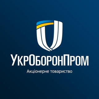 Логотип телеграм спільноти - УкрОборонПром