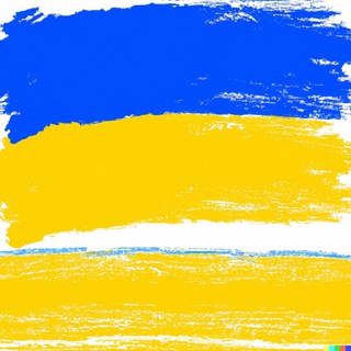 Logo de la comunidad de Telegram — Новини України 🇺🇦Події