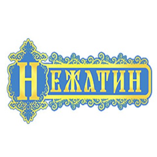 Una de las imágenes del historial de logotipos de esta comunidad