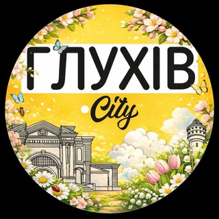 Одине з зображень історіі логотипів цієї спільноти