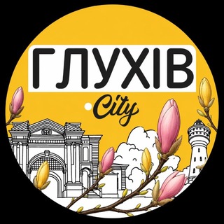 Одине з зображень історіі логотипів цієї спільноти