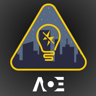 Логотип телеграм спільноти - 💡 Нема світла | Дрогобич | Борислав | Трускавець | Стебник | Самбір | Стрий | Львів | Червоноград | Графік відключення