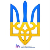 Логотип телеграм спільноти - Українські новини. БЦ