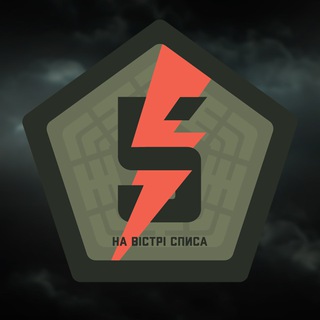 One of the images from the logo history of this community