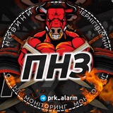 Логотип телеграм спільноти - Прилуки на зв'язку!