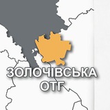 Logo de la comunidad de Telegram — Золочівська сільська рада