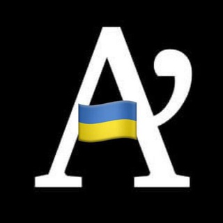 Одине з зображень історіі логотипів цієї спільноти