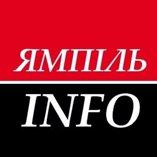 Логотип телеграм спільноти - Ямпіль.INFO