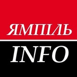 Logo de la comunidad de Telegram — Ямпіль.INFO