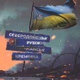 Логотип телеграм спільноти - 🌲ПЕРЛИНA🌲