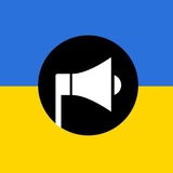 Логотип телеграм спільноти - Повітряна Тривога Київ