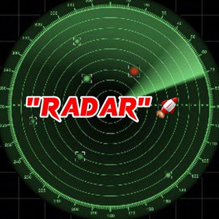 Logo de la comunidad de Telegram — 🚀 Радар | Новини | України | Тривоги |