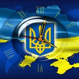 Логотип телеграм спільноти - Події України 🇺🇦Новини