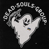 Логотип телеграм спільноти - 🇺🇦Dead Souls