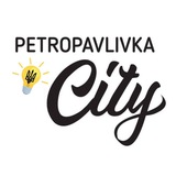 Логотип телеграм спільноти - Петропавлівка.City