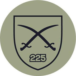 Логотип телеграм спільноти - 225 ОШП