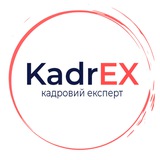 Логотип телеграм спільноти - KADREX — кадровий експерт