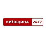 Логотип телеграм спільноти - Київщина 24/7