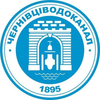 Logotipo de la comunidad de telegram - Чернівціводоканал Новини💧