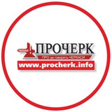 Логотип телеграм спільноти - Procherk.info