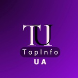 Логотип телеграм спільноти - Новини Вінниця Події Вінниці