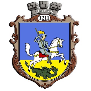 Una de las imágenes del historial de logotipos de esta comunidad