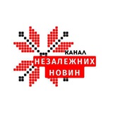 Логотип телеграм спільноти - Канал | Незалежних новин 🇺🇦
