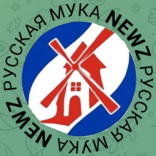 Одине з зображень історіі логотипів цієї спільноти