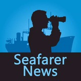 Логотип телеграм спільноти - SeafarerNews | Морские Новости