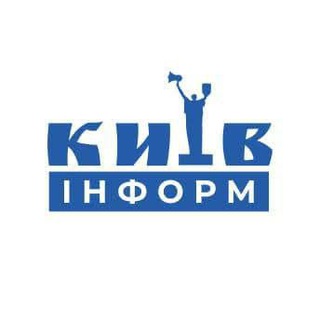 Логотип телеграм спільноти - Київінформ