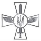 Логотип телеграм спільноти - Ракети, шахеди, бпла, загроза інформ